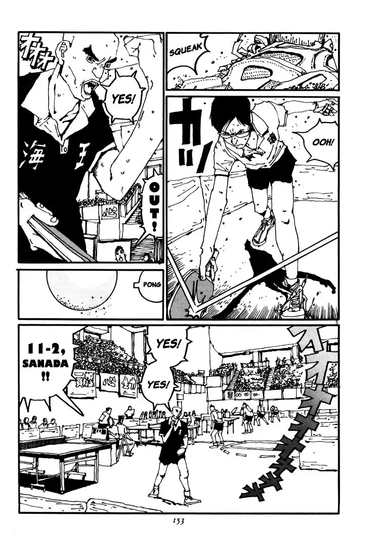 Ping Pong Chapter 42 5